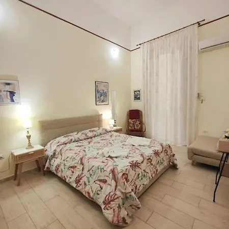 شقة Neathea نابولي