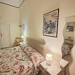 Neathea Apartment *