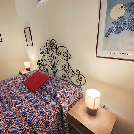 Neathea Apartment