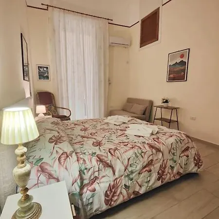 Apartman Neathea Nápoly